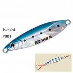 Джиг Jigpara Slow 50 гр JPSLOW-50g Цвят #1 Iwashi - Major Craft Джиг Jigpara Slow 50 гр JPSLOW-50g Цвят #1 Iwashi - Major Craft